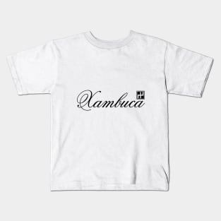 Xambuca Cursive Text with block logo Kids T-Shirt